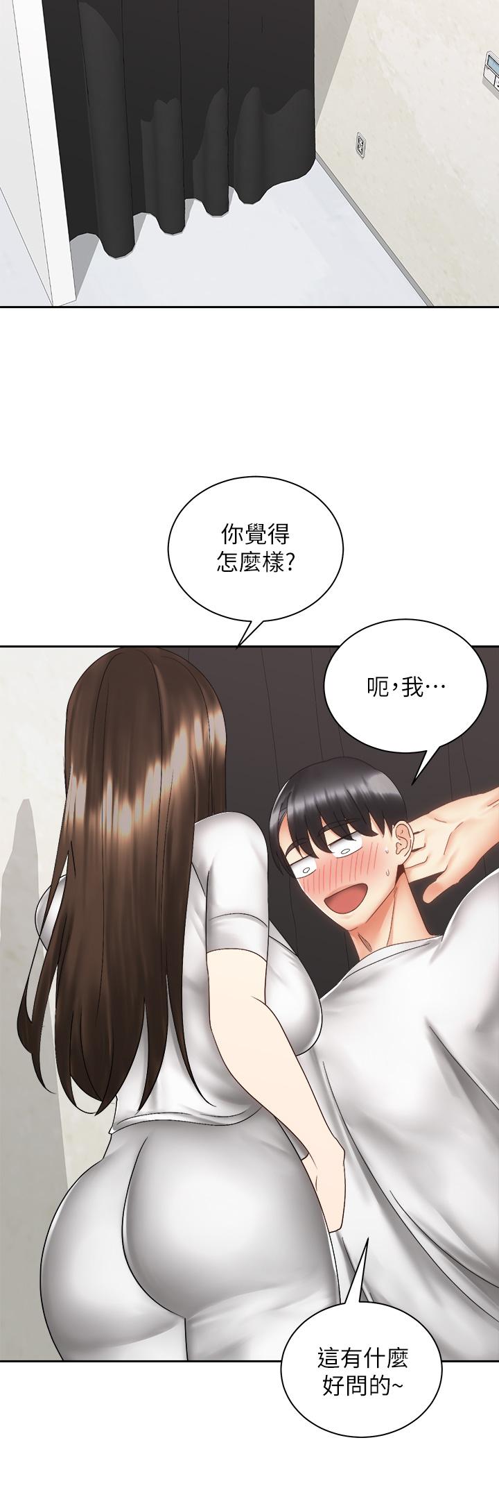 第40话-最终话-一步一步朝着幸福迈进-骑乘姿势预备~起!-卢敏,金机器人（第23张）