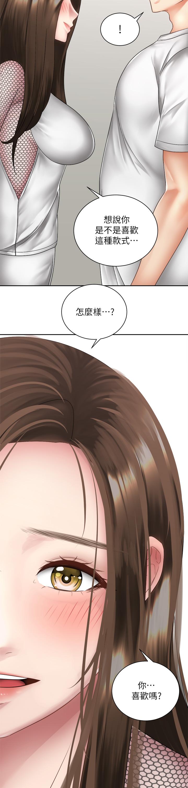 第40话-最终话-一步一步朝着幸福迈进-骑乘姿势预备~起!-卢敏,金机器人（第25张）