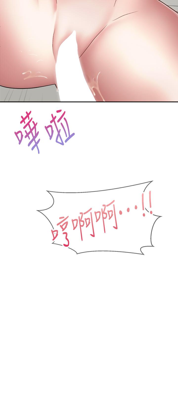 第40话-最终话-一步一步朝着幸福迈进-骑乘姿势预备~起!-卢敏,金机器人（第34张）