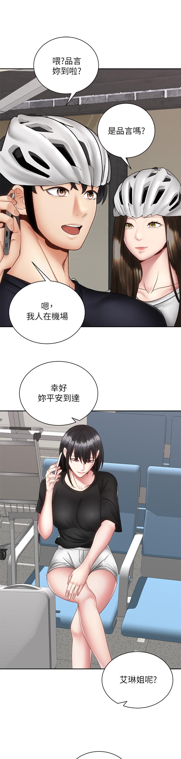 第40话-最终话-一步一步朝着幸福迈进-骑乘姿势预备~起!-卢敏,金机器人（第38张）