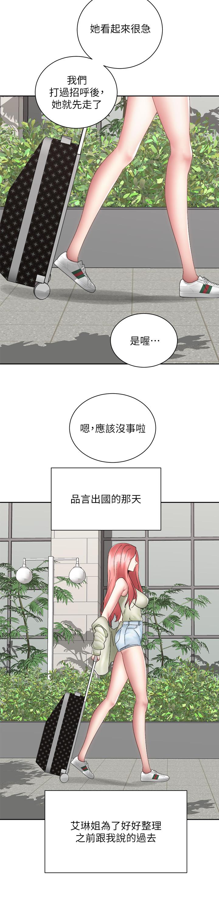 第40话-最终话-一步一步朝着幸福迈进-骑乘姿势预备~起!-卢敏,金机器人（第39张）