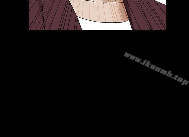 第3话-陌生男子的真面目-解放一夏-榉树（第15张）