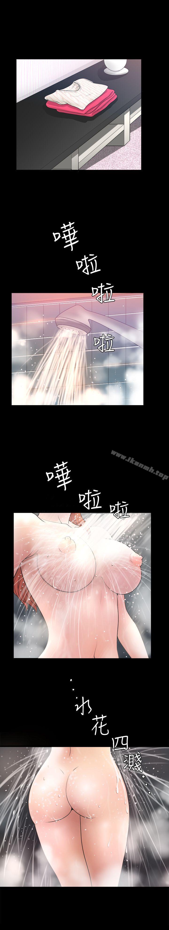 第4话-打工仔的火热任务-解放一夏-榉树（第5张）