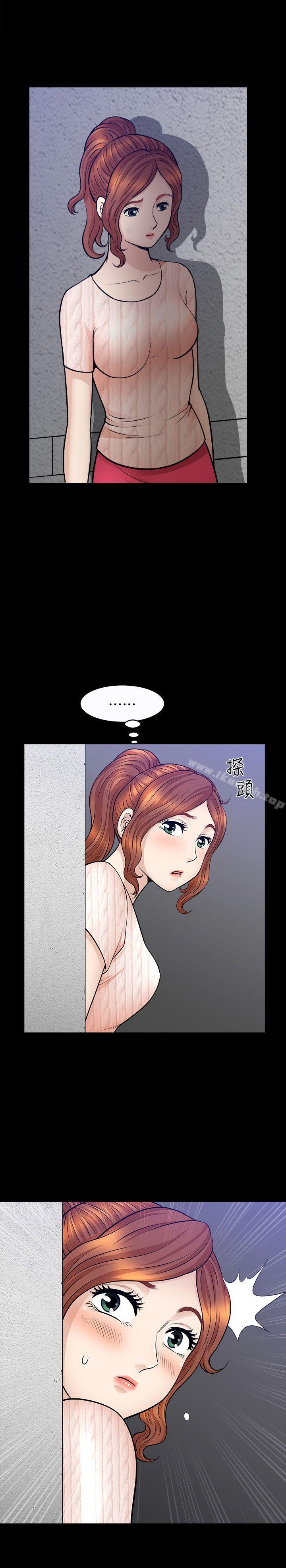 第9话-独处在月黑风高之夜-解放一夏-榉树（第6张）