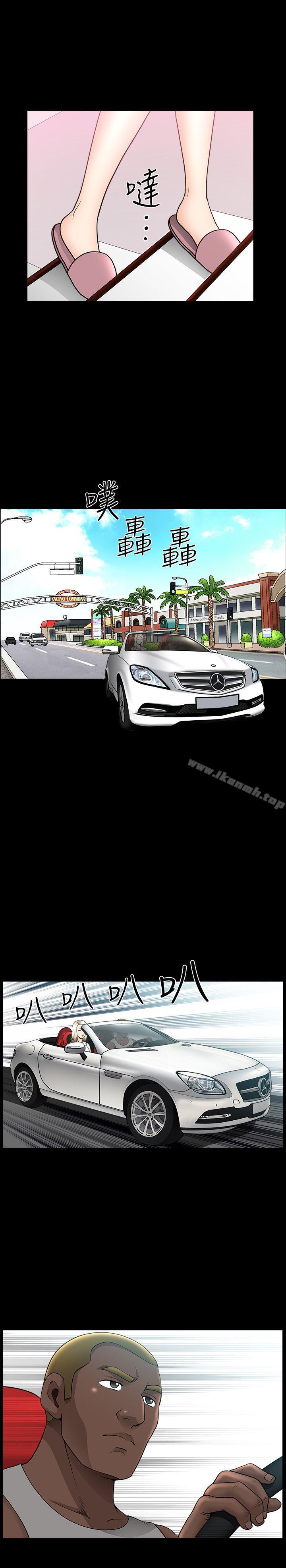 第10话-在车上享乐的夫人-解放一夏-榉树（第16张）