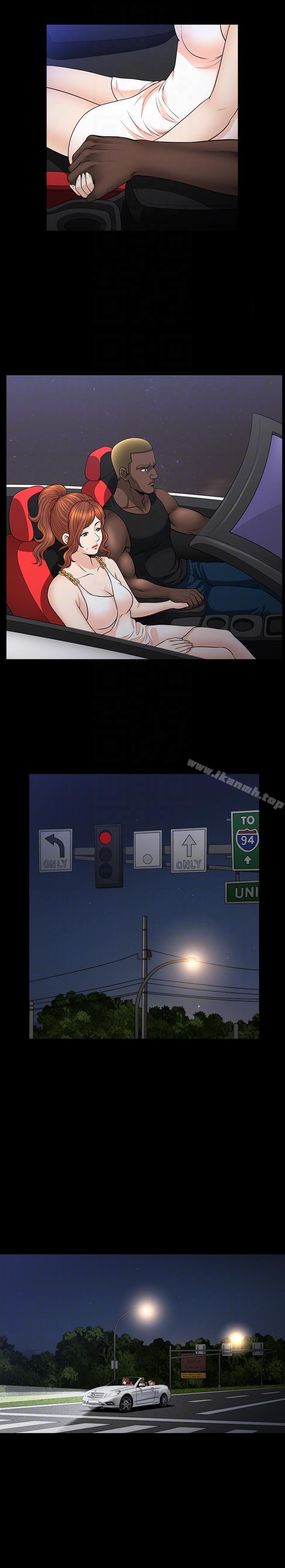 第21话-在老公睡着的车内&hellip;-解放一夏-榉树（第15张）