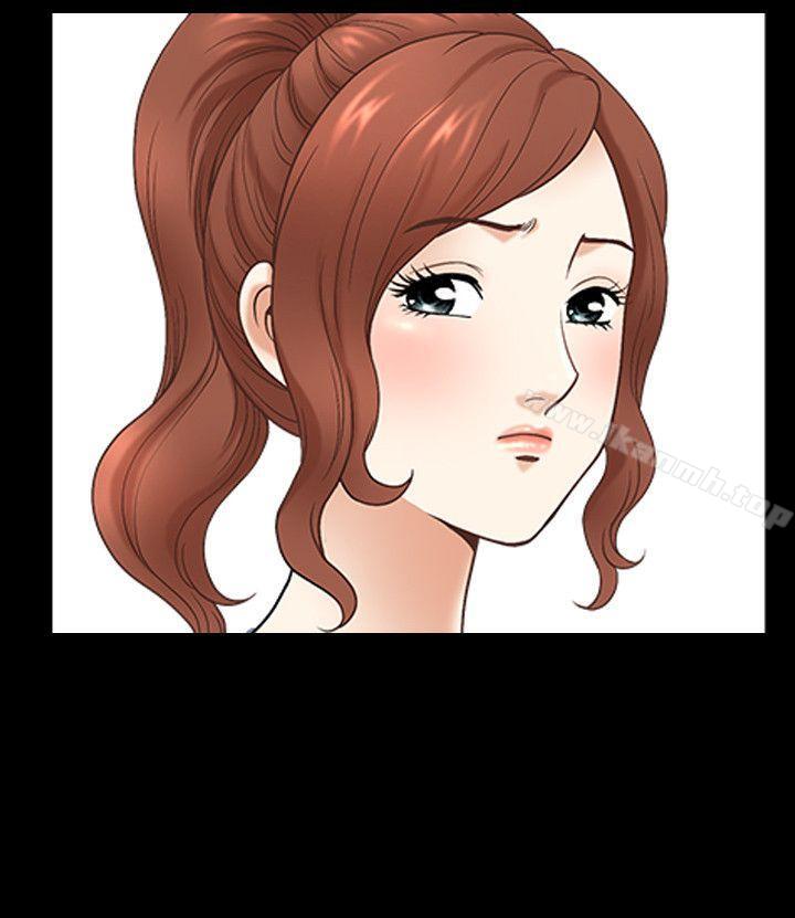 第11话-与朋友夫之间的祕密-解放一夏-榉树（第12张）