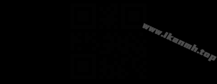 第27话-这女的不简单&hellip;-解放一夏-榉树（第19张）