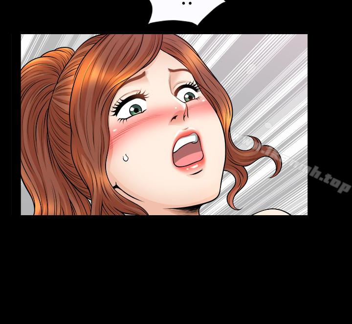 第28话-被耍着玩的杰森和敏英-解放一夏-榉树（第13张）