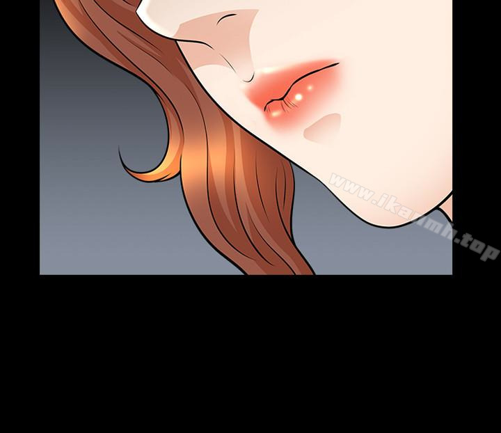 第31话-妻子令人垂涎的朋友-解放一夏-榉树（第16张）