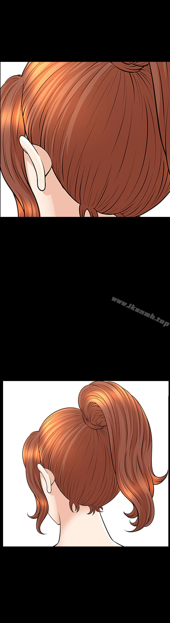 第31话-妻子令人垂涎的朋友-解放一夏-榉树（第18张）