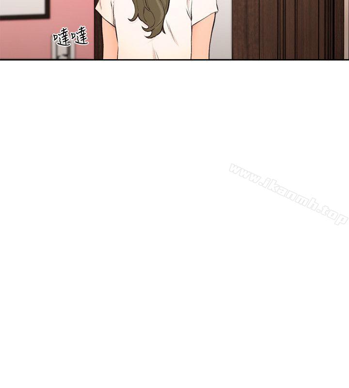 第100话-新来的男人-解禁:初始的快感-独白 , 金兴建（第20张）