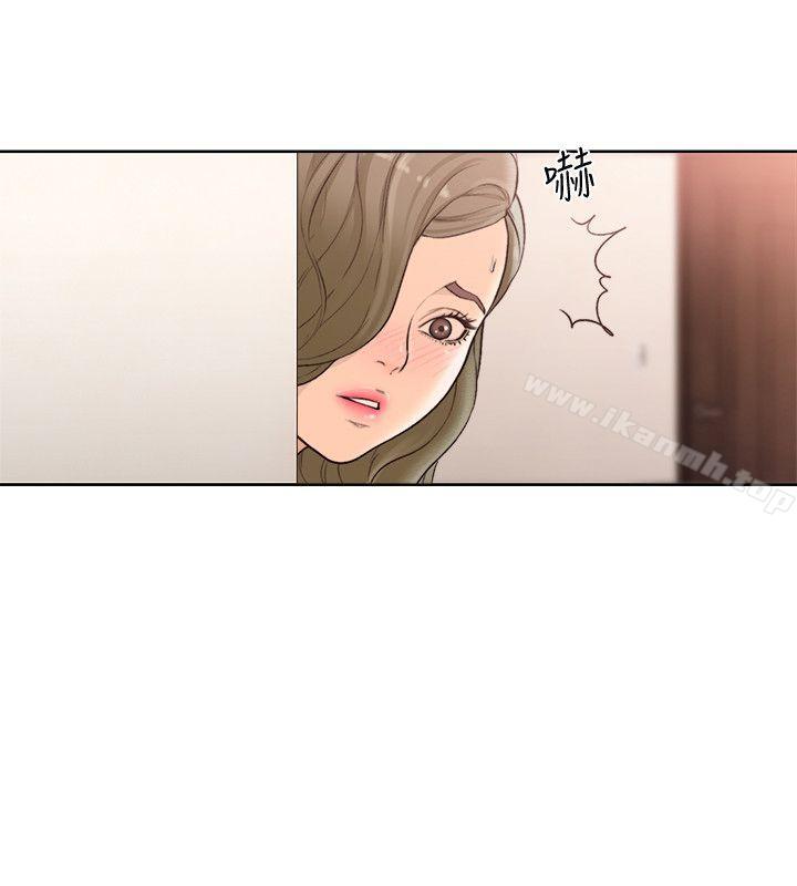 第100话-新来的男人-解禁:初始的快感-独白 , 金兴建（第22张）