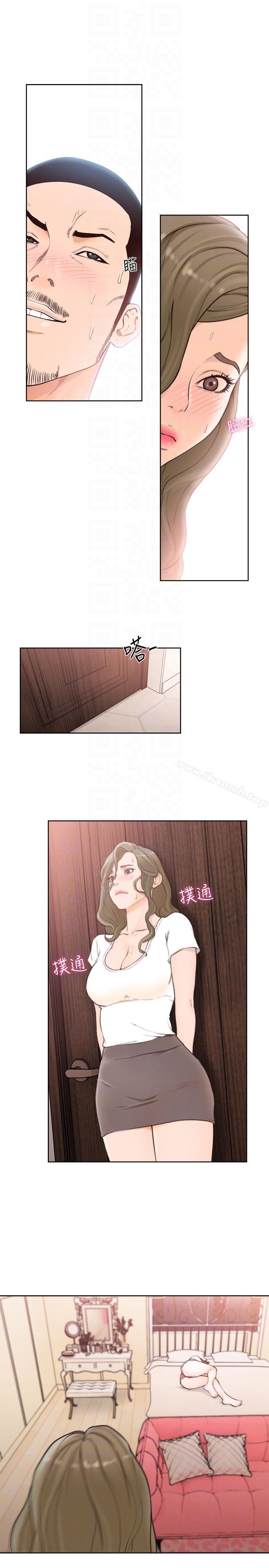 第100话-新来的男人-解禁:初始的快感-独白 , 金兴建（第25张）