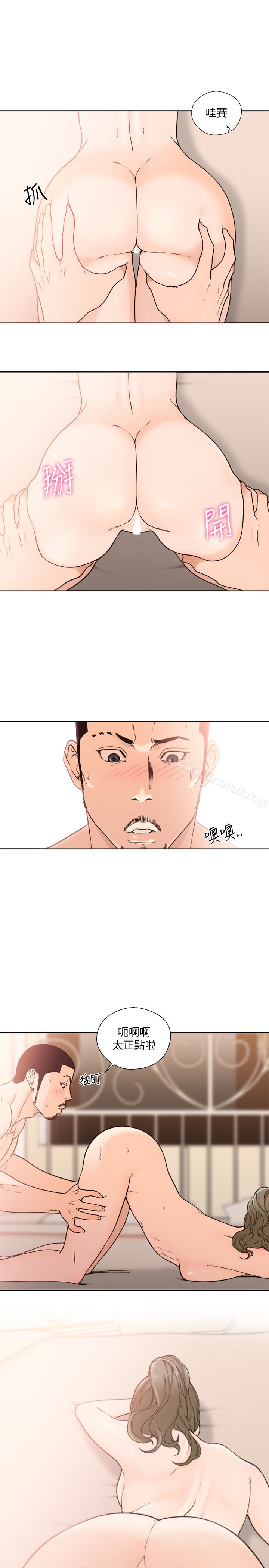 第102话-英希哥回来了-解禁:初始的快感-独白 , 金兴建（第14张）