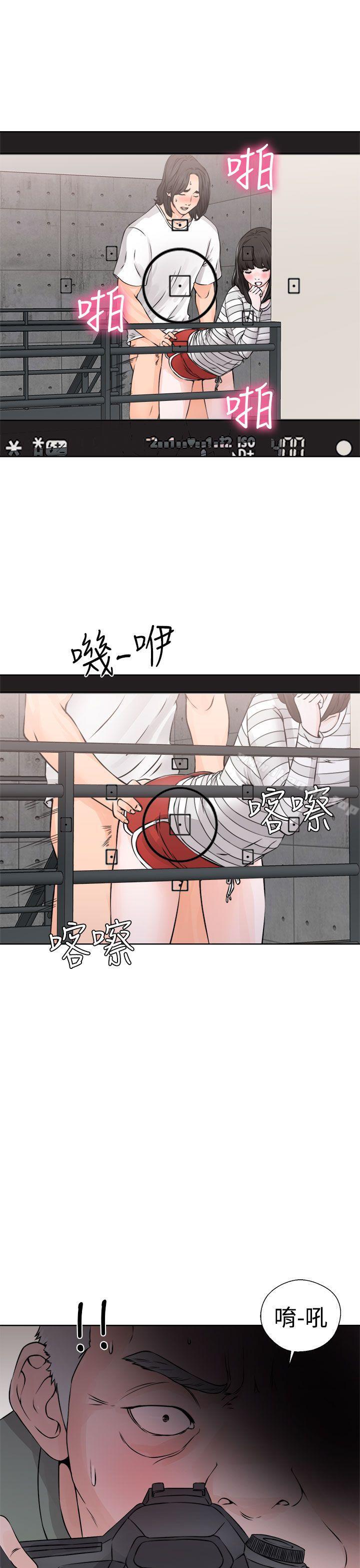 第27话-解禁:初始的快感-独白 , 金兴建（第25张）