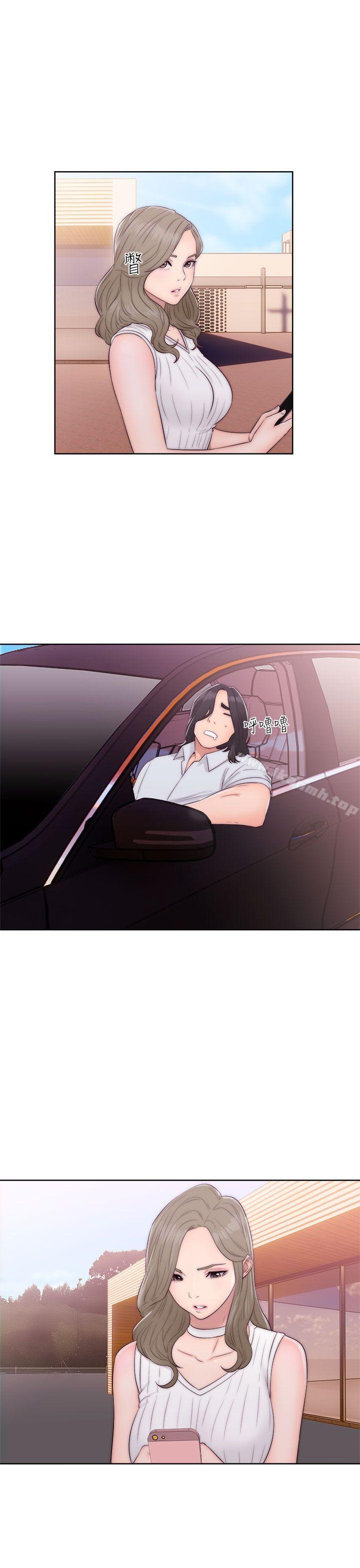 第35话-解禁:初始的快感-独白 , 金兴建（第9张）