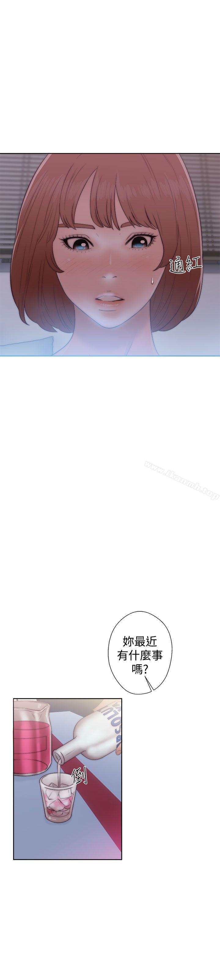 第39话-解禁:初始的快感-独白 , 金兴建（第19张）