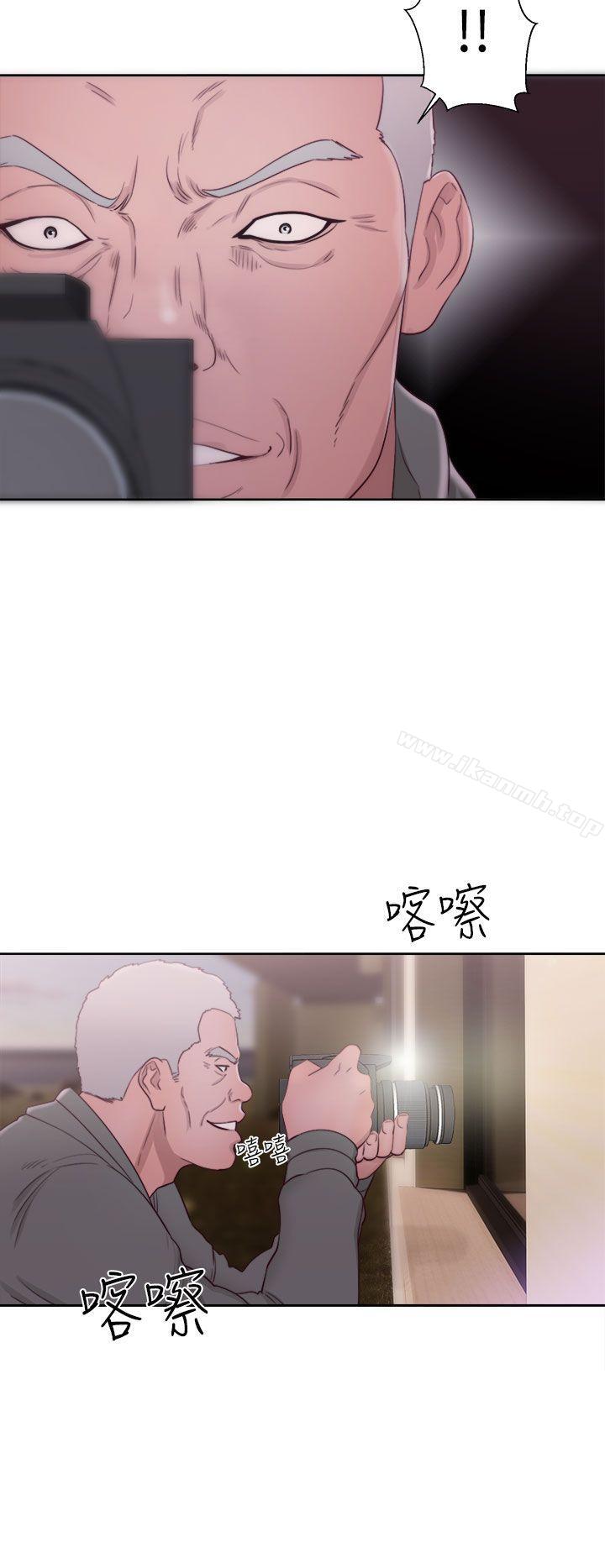 第47话-解禁:初始的快感-独白 , 金兴建（第18张）