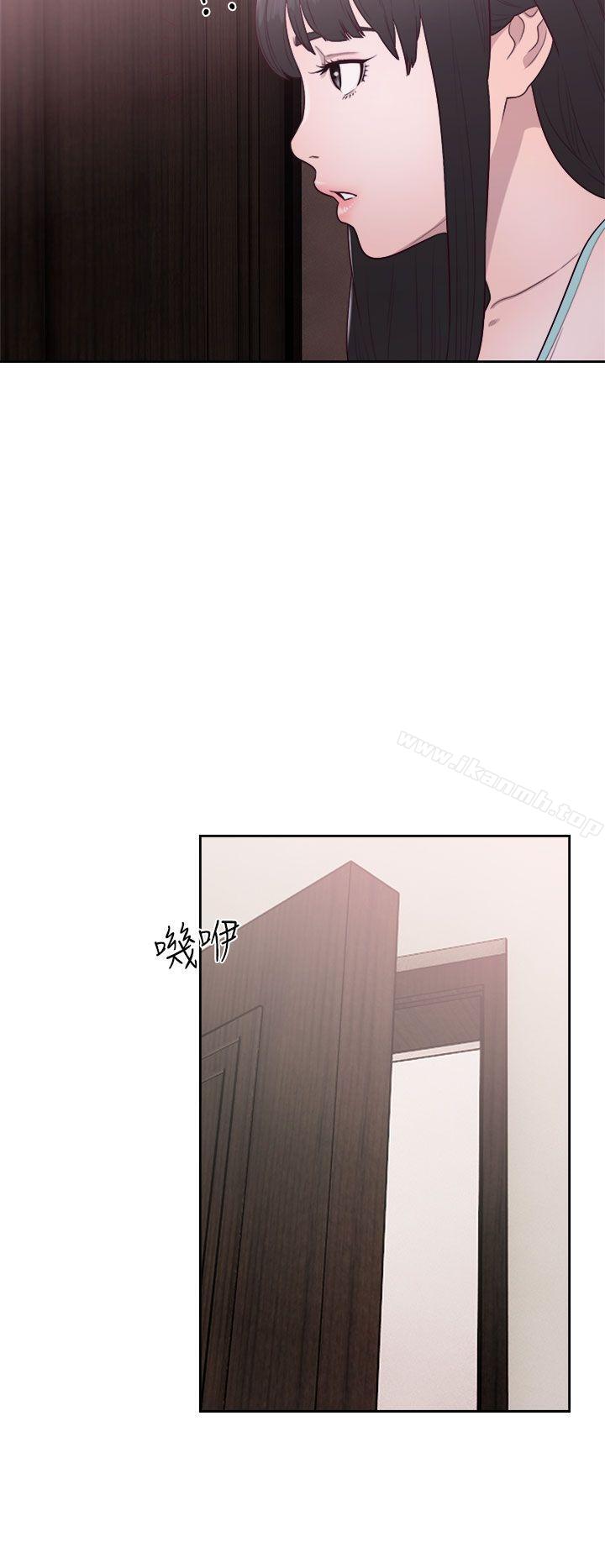 第50话-解禁:初始的快感-独白 , 金兴建（第24张）
