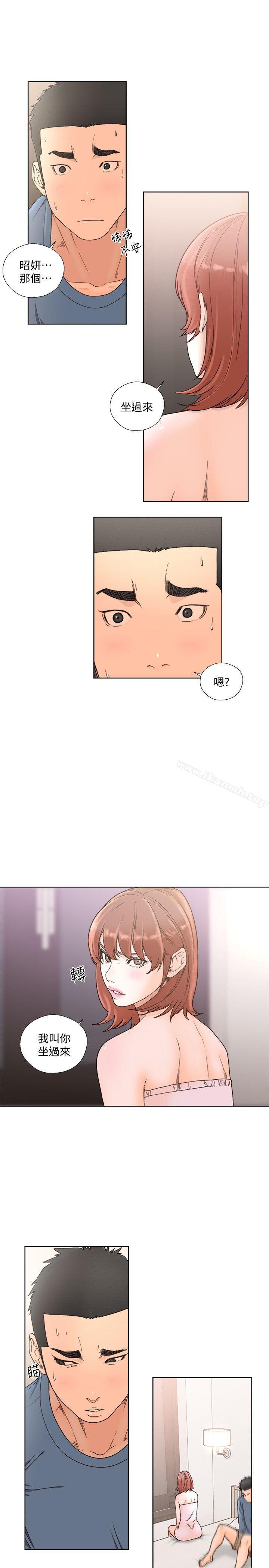 第79话-突变的女友-解禁:初始的快感-独白 , 金兴建（第27张）