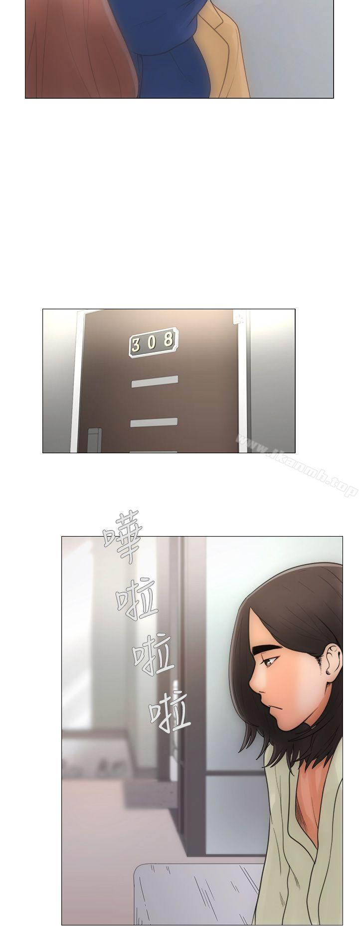 第1话-解禁:初始的快感-独白 , 金兴建（第10张）
