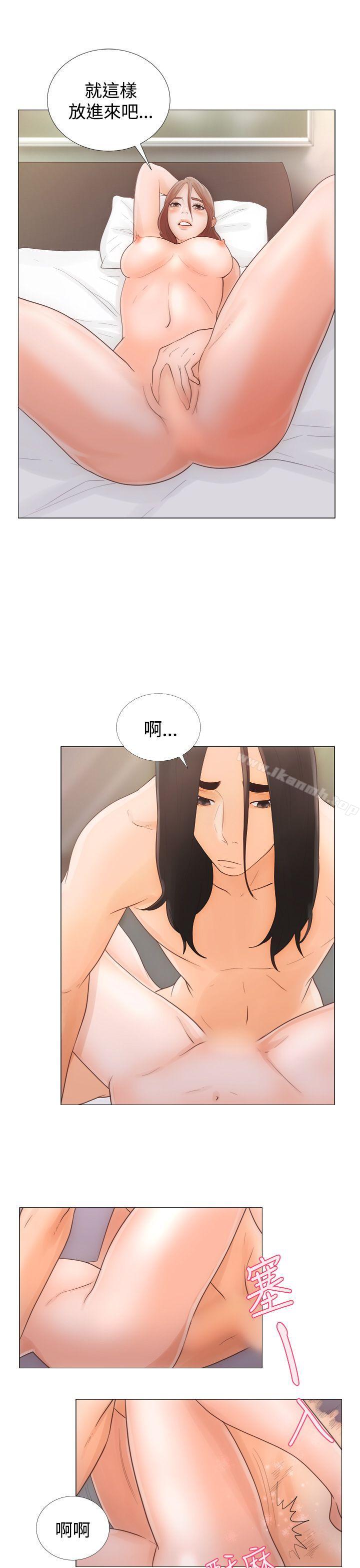 第1话-解禁:初始的快感-独白 , 金兴建（第23张）