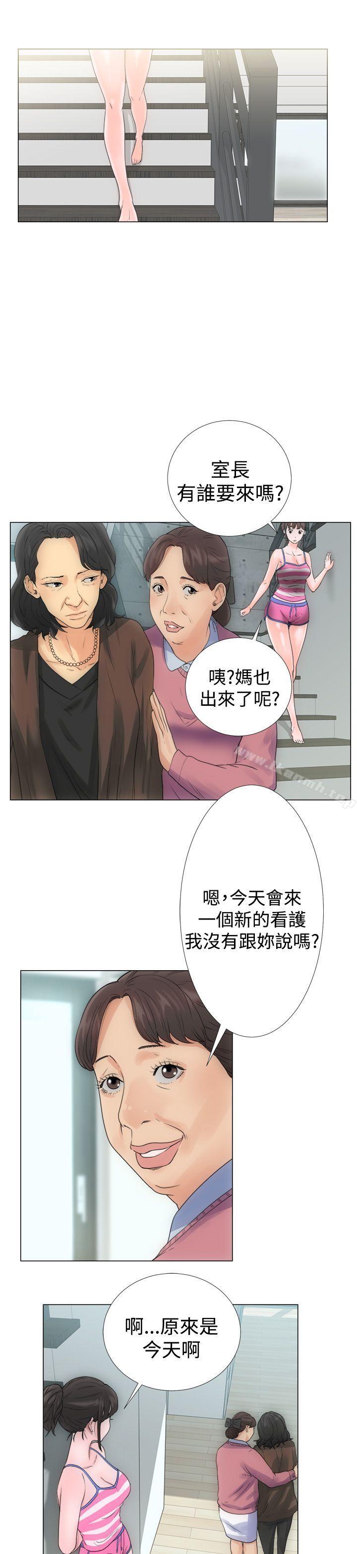 第2话-解禁:初始的快感-独白 , 金兴建（第13张）