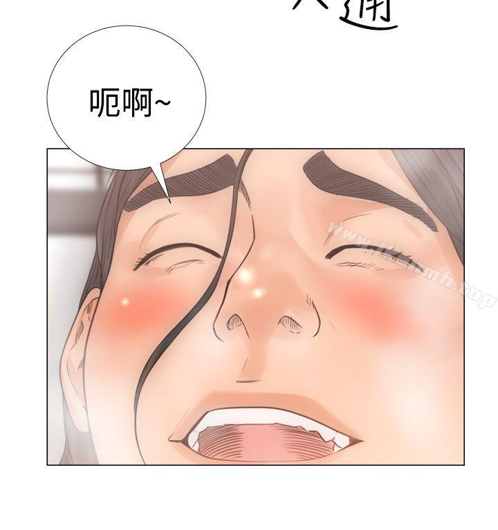 第3话-解禁:初始的快感-独白 , 金兴建（第20张）
