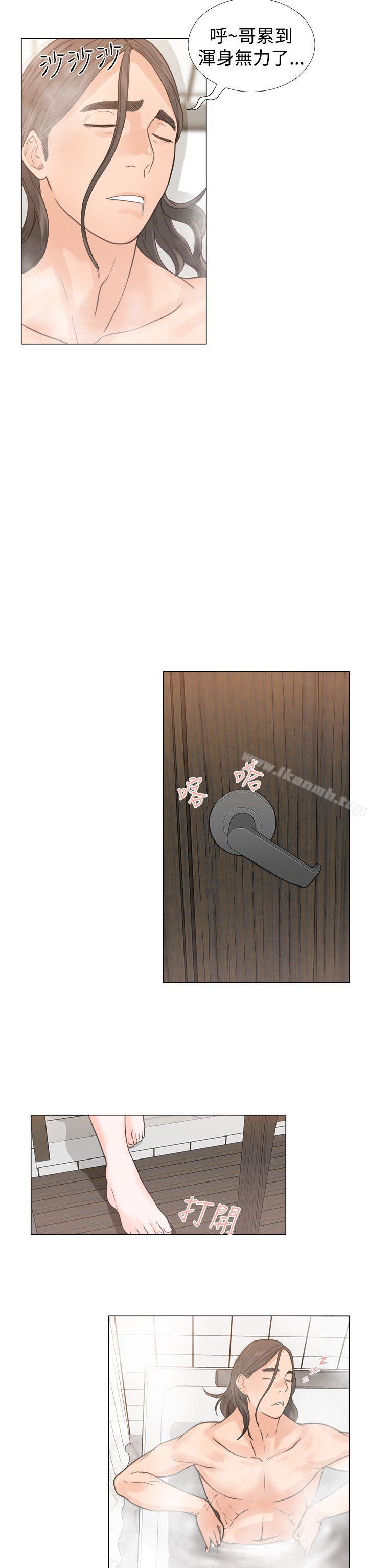 第3话-解禁:初始的快感-独白 , 金兴建（第22张）