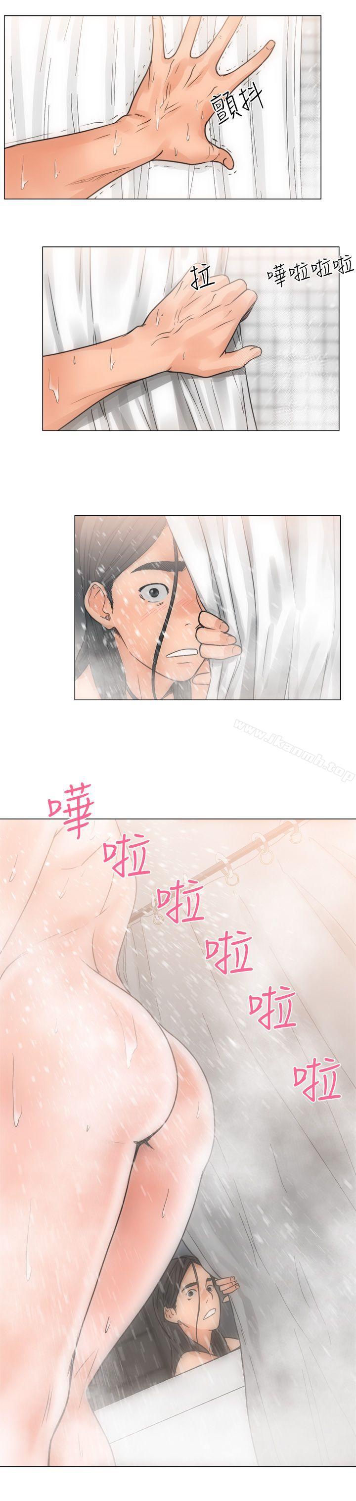 第3话-解禁:初始的快感-独白 , 金兴建（第27张）