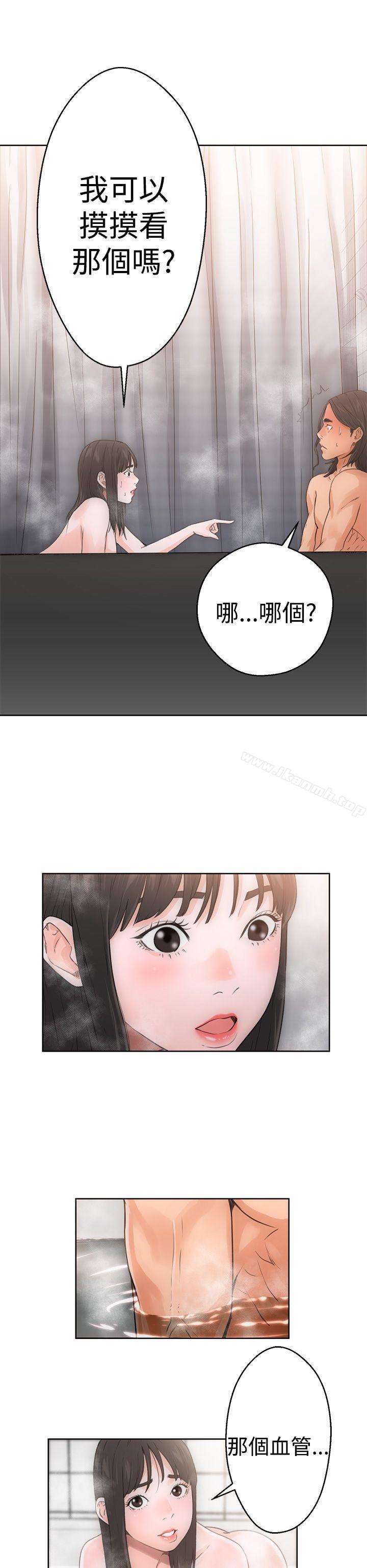 第4话-解禁:初始的快感-独白 , 金兴建（第18张）