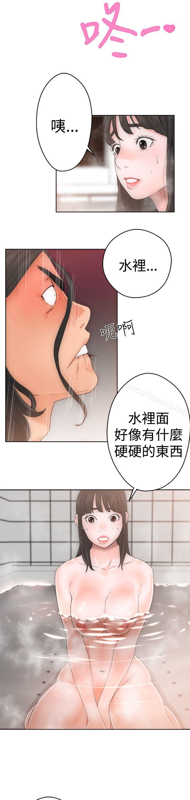 第4话-解禁:初始的快感-独白 , 金兴建（第23张）