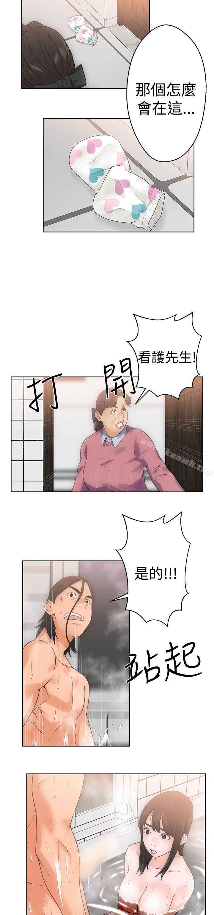 第4话-解禁:初始的快感-独白 , 金兴建（第26张）