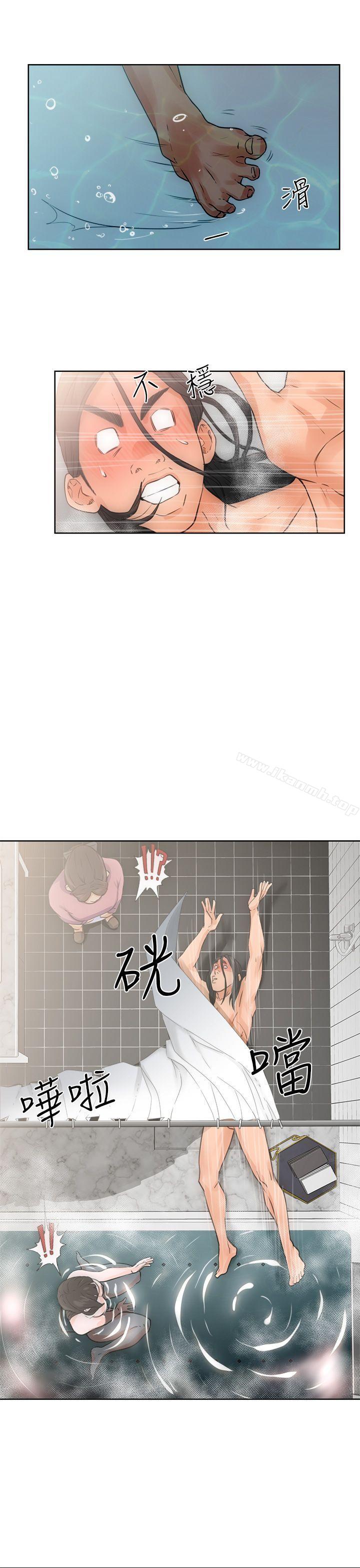 第4话-解禁:初始的快感-独白 , 金兴建（第33张）
