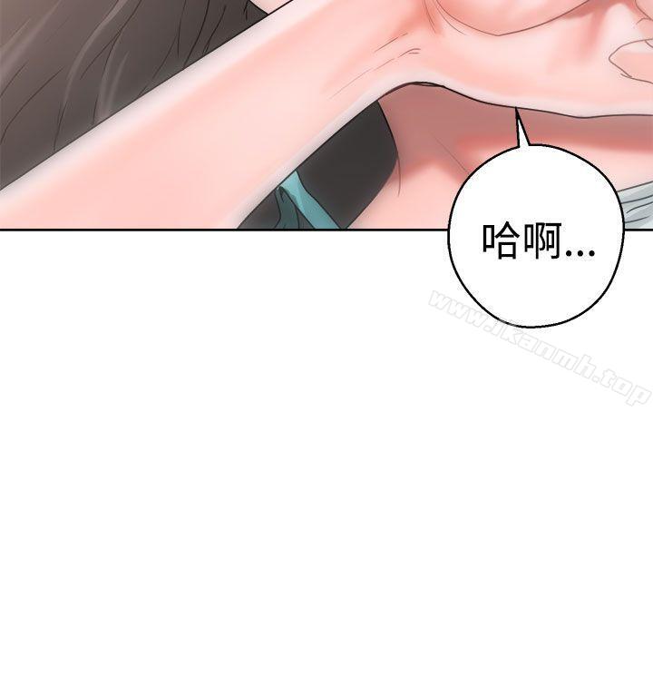 第8话-解禁:初始的快感-独白 , 金兴建（第20张）