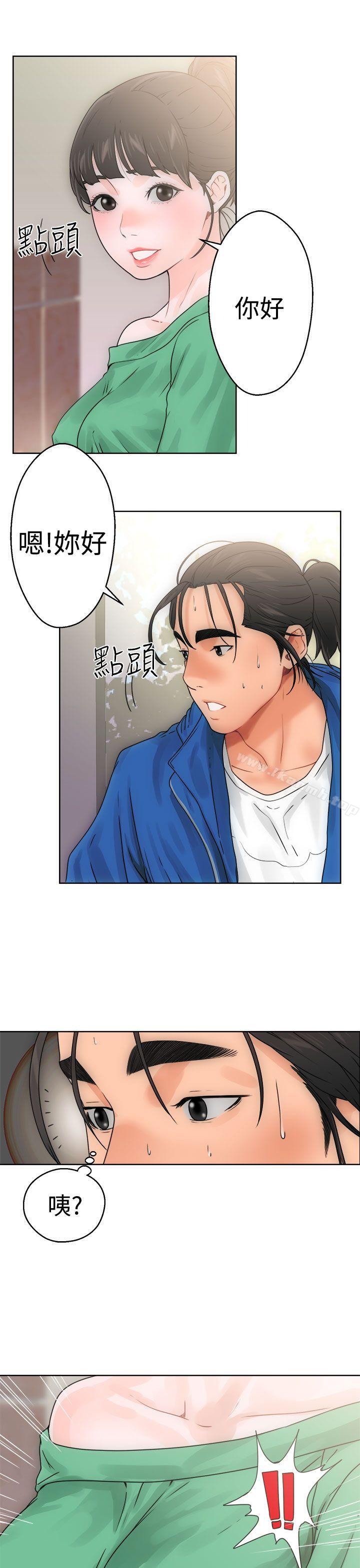 第8话-解禁:初始的快感-独白 , 金兴建（第25张）