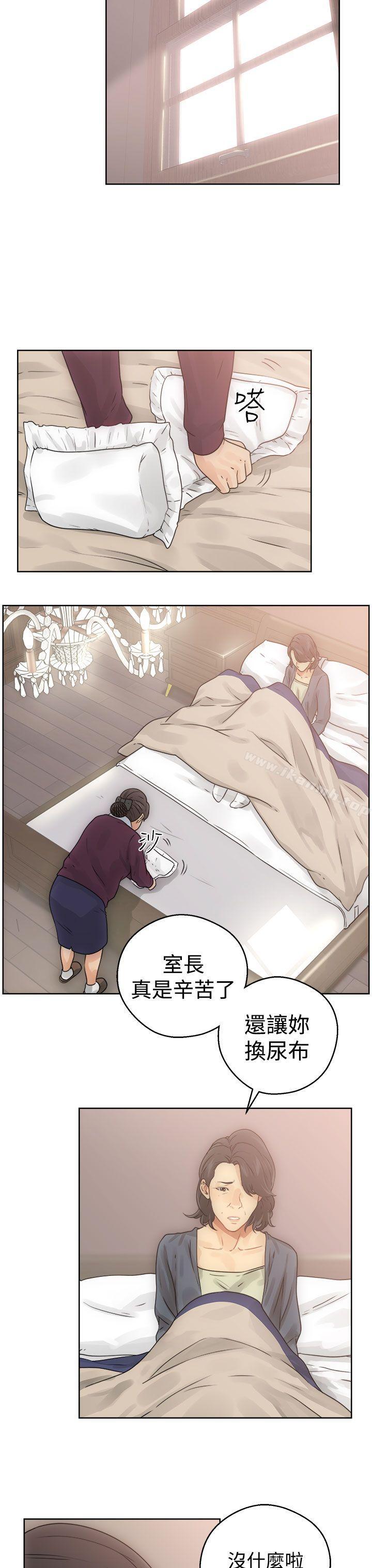 第8话-解禁:初始的快感-独白 , 金兴建（第27张）