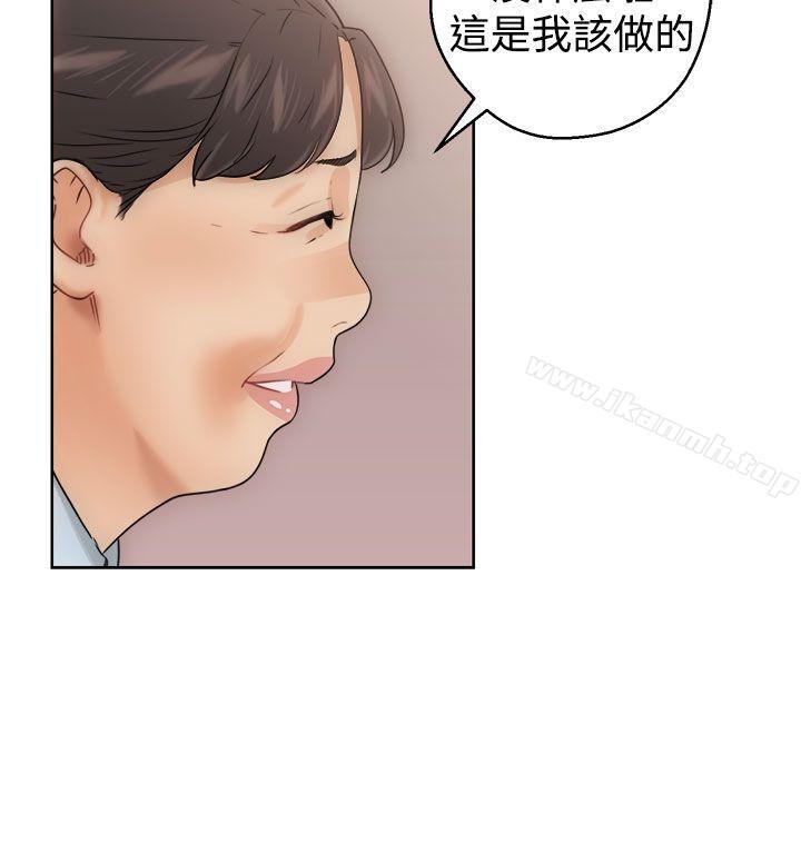 第8话-解禁:初始的快感-独白 , 金兴建（第28张）