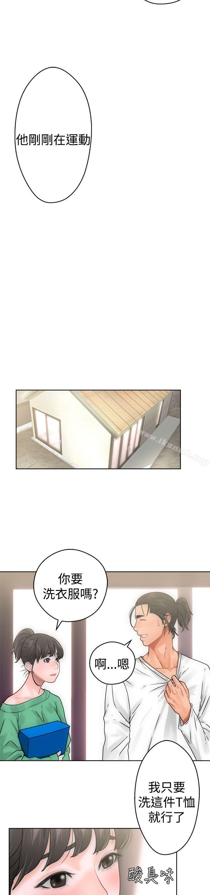 第8话-解禁:初始的快感-独白 , 金兴建（第30张）
