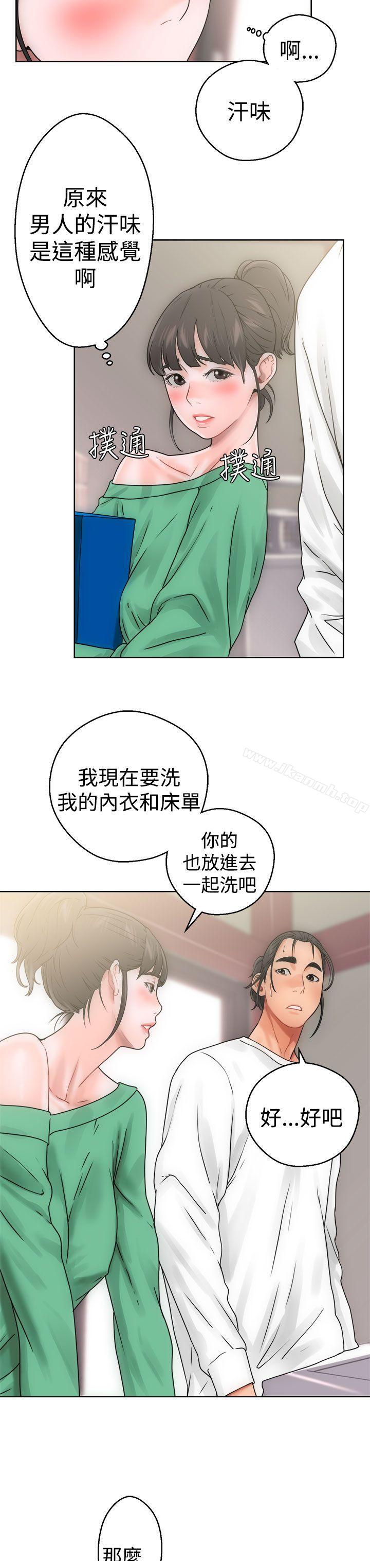 第8话-解禁:初始的快感-独白 , 金兴建（第31张）