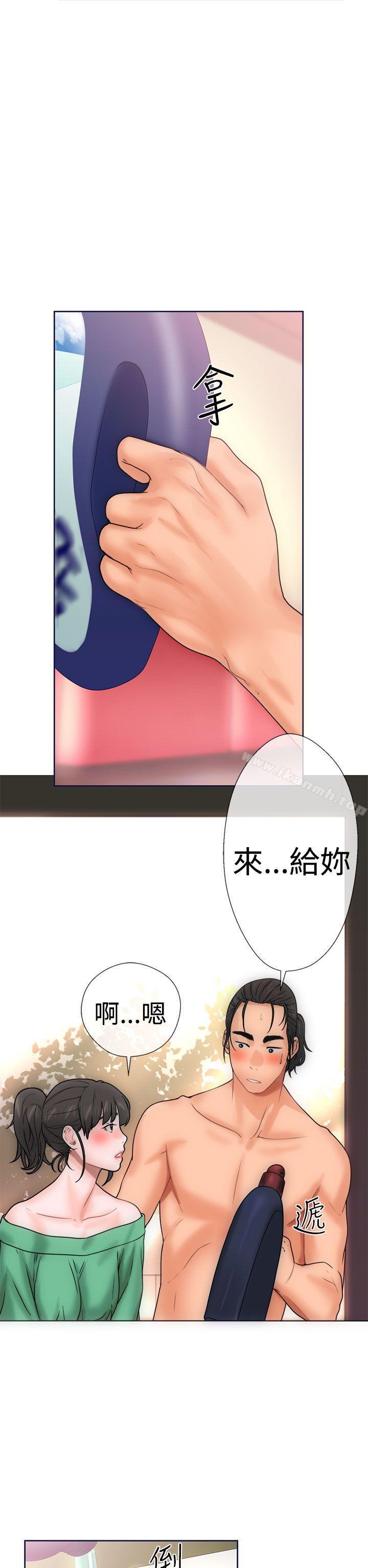 第9话-解禁:初始的快感-独白 , 金兴建（第6张）