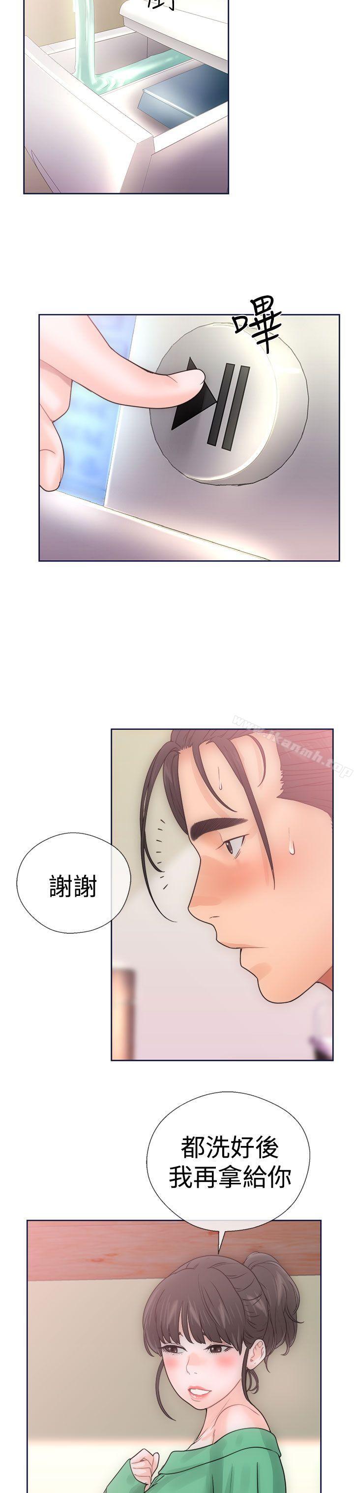 第9话-解禁:初始的快感-独白 , 金兴建（第7张）