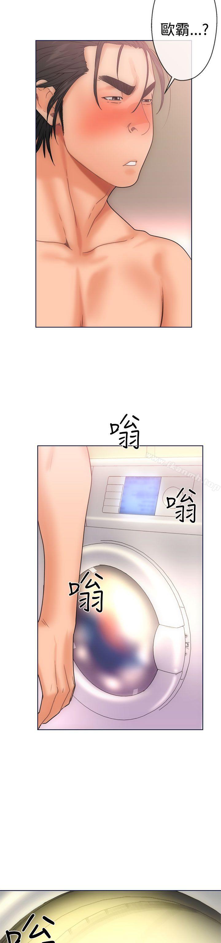 第9话-解禁:初始的快感-独白 , 金兴建（第10张）