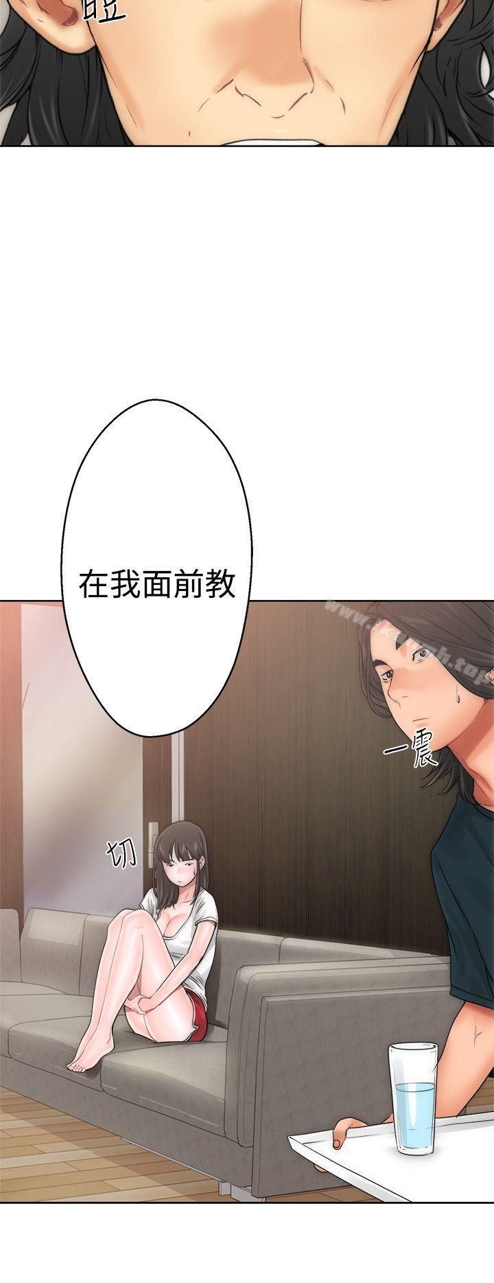 第10话-解禁:初始的快感-独白 , 金兴建（第6张）