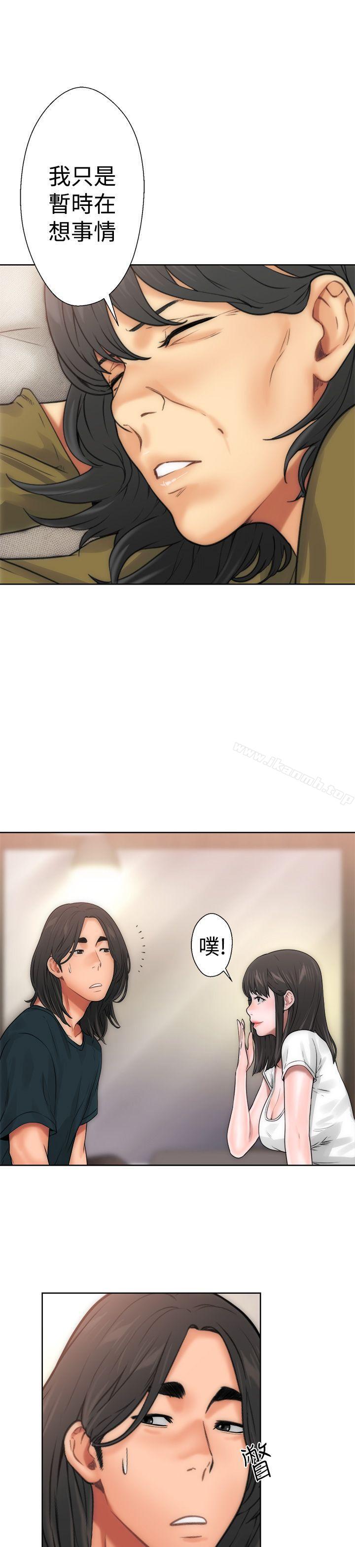 第10话-解禁:初始的快感-独白 , 金兴建（第18张）