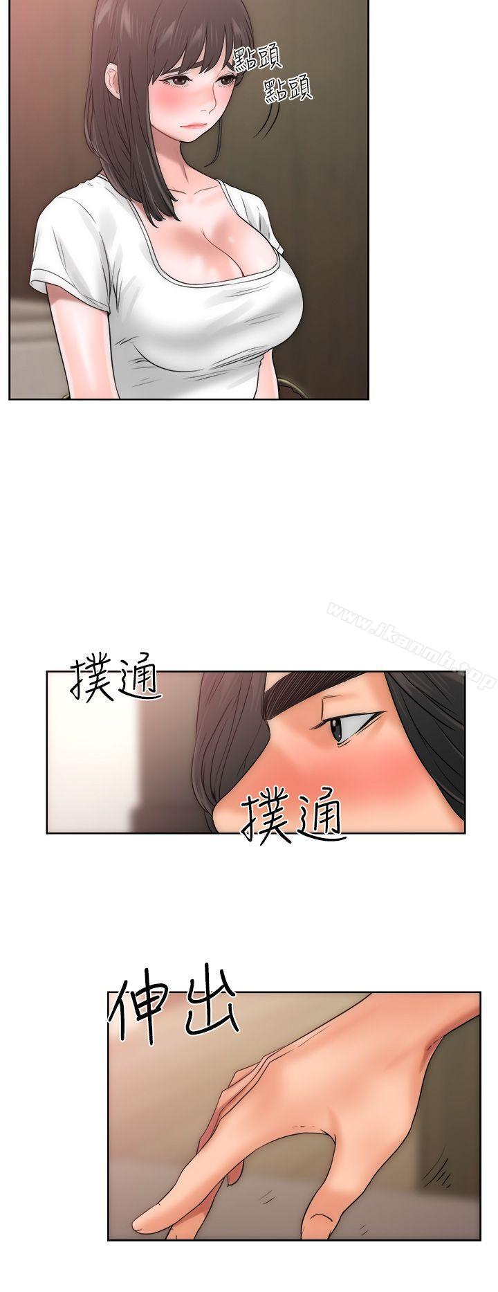 第10话-解禁:初始的快感-独白 , 金兴建（第43张）