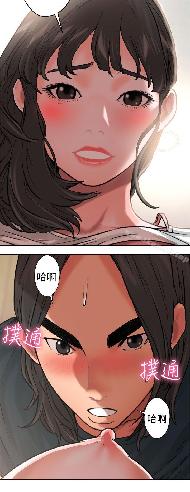 第11话-解禁:初始的快感-独白 , 金兴建（第11张）