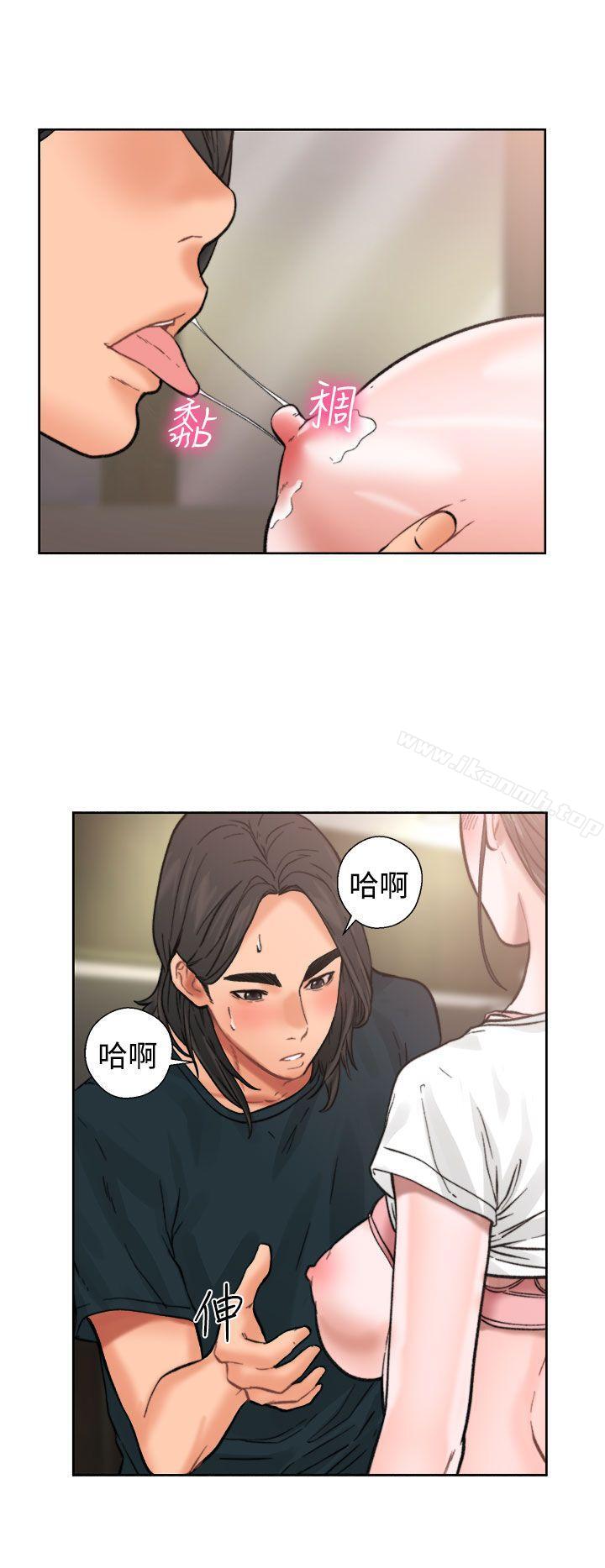 第11话-解禁:初始的快感-独白 , 金兴建（第15张）