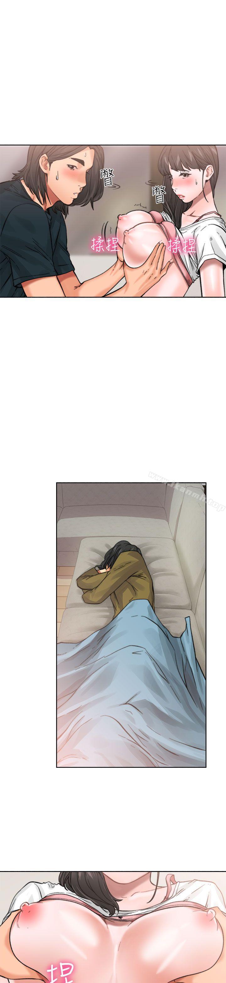 第11话-解禁:初始的快感-独白 , 金兴建（第16张）